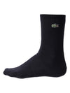 3 paia di Calzini Lacoste Classic